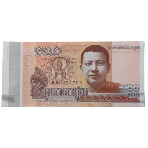 100 Riel Banknote 2026 Của Ngân Hàng Quốc Gia Campuchia: Đặc Điểm, Giá Trị & Cách Nhận Dạng