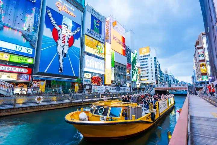 Các Điểm Du Lịch Nổi Bật Ở Osaka: Hướng Dẫn Chi Tiết Cho Du Khách
