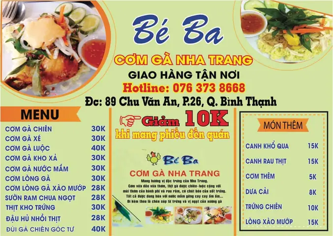 Cơm Gà Nha Trang Bé Ba – Địa Chỉ, Thực Đơn, Giá Và Cách Đặt Hàng Nhanh Chóng