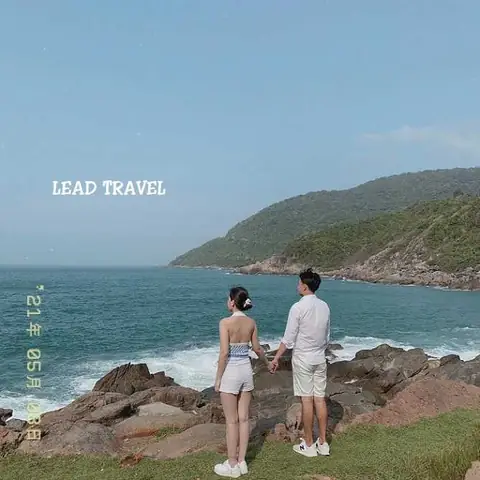 Lịch Trình Du Lịch Trà Cổ 2 Ngày 1 Đêm: Hướng Dẫn Chi Tiết, Chi Phí Và Mẹo Tiết Kiệm Lịch Trình Du Lịch Trà Cổ 2 Ngày 1 Đêm: Hướng Dẫn Chi Tiết, Chi Phí Và Mẹo Tiết Kiệm