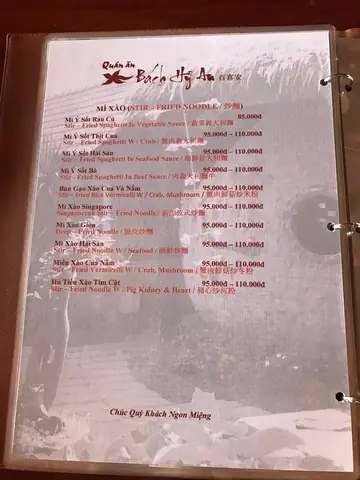 Menu Bách Hỷ An Bảo Lộc: Đánh Giá Chi Tiết Các Món Ăn, Giá & Gợi Ý Đặt Chỗ