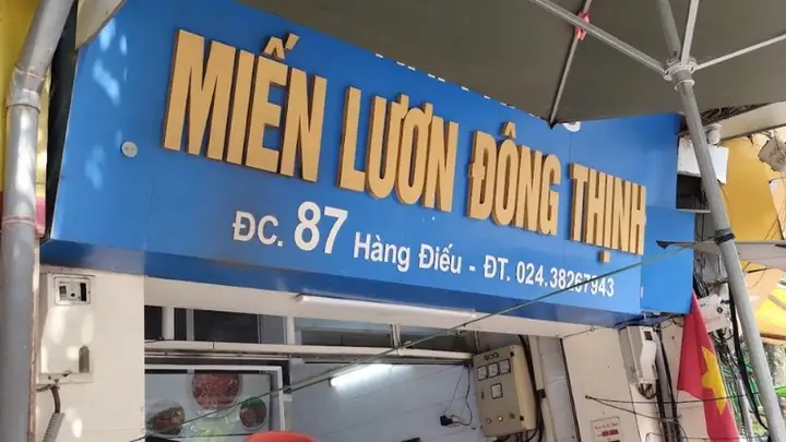 Nhà Hàng Miến Lươn Đông Thịnh – Đánh Giá Thực Đơn, Giá Cả Và Cách Đặt Chỗ Tại Hà Nội
