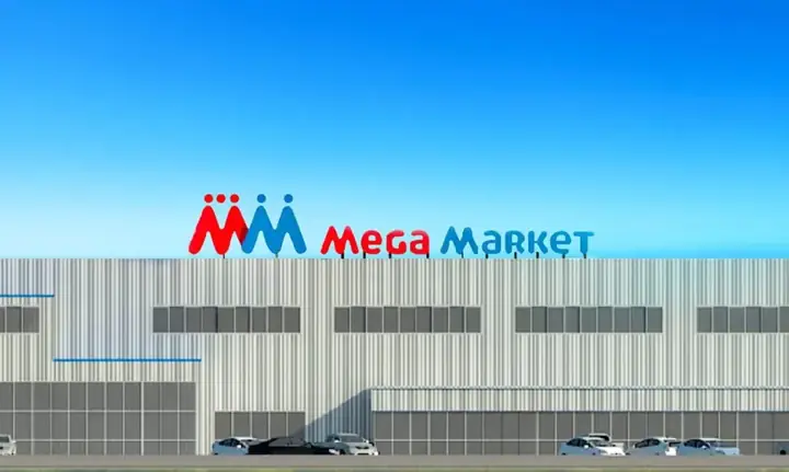 Thông Tin Chi Tiết Siêu Thị Mm Mega An Phú: Địa Chỉ, Giờ Mở Cửa, Dịch Vụ & Hướng Dẫn Mua Sắm