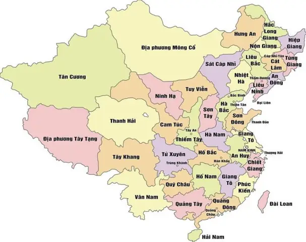Trung Quốc Có Bao Nhiêu Tỉnh Và Thành Phố? Danh Sách Đầy Đủ 2026 Trung Quốc Có Bao Nhiêu Tỉnh Và Thành Phố? Danh Sách Đầy Đủ 2026