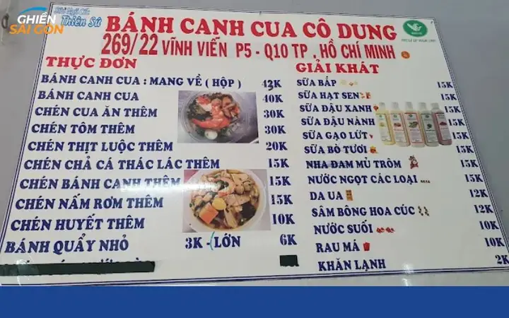Khám Phá Bánh Canh Cua Gia Truyền Cô Dung: Địa Chỉ Từ Gốc 79 Đến Cơ Sở Mới 291 Vĩnh Viễn