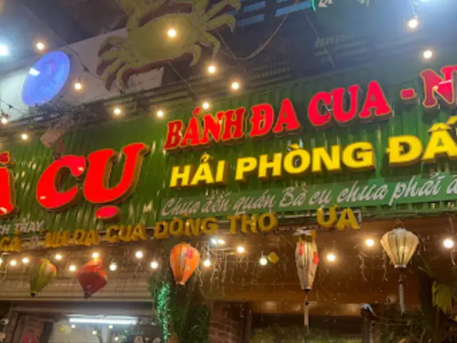 Bánh Đa Cua Đồng 48 Lạch Tray Có Gì Và Ăn Như Thế Nào Tại Hải Phòng?
