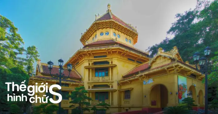 Tìm Hiểu Điểm Đến Bảo Tàng Lịch Sử Quốc Gia 25 Tông Đản: Thông Tin Tham Quan Cho Người Yêu Lịch Sử