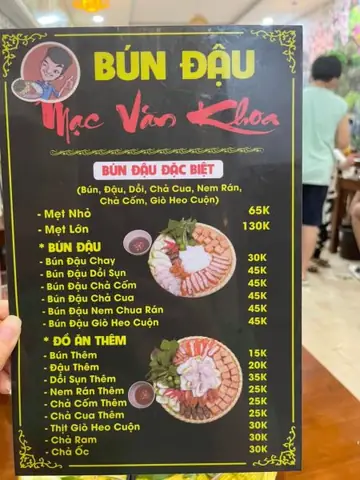 Tìm Hiểu Địa Chỉ Và Thực Đơn Bún Đậu Mạc Văn Khoa Phan Huy Ích – Quán Bún Đậu Mắm Tôm Tại Gò Vấp