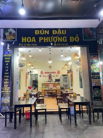 Tổng Hợp Quán Bún Đậu Mắm Tôm Ngon Ở Hà Nội Và Tp.hcm Tổng Hợp Quán Bún Đậu Mắm Tôm Ngon Ở Hà Nội Và Tp.hcm