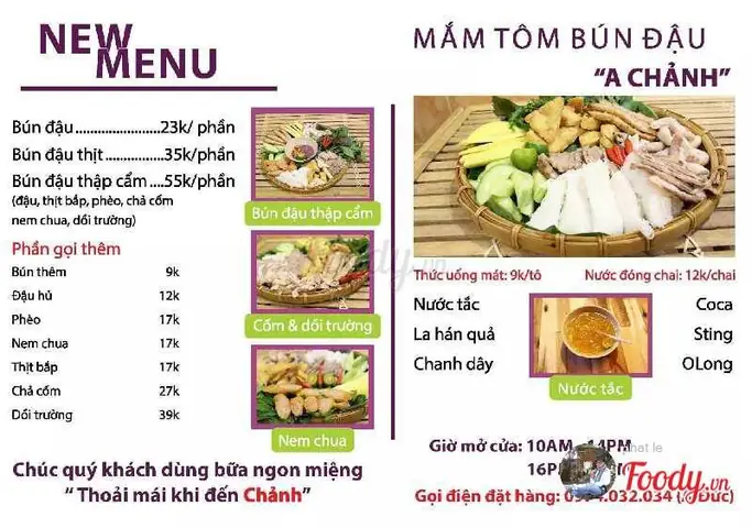 Danh Sách Đầy Đủ Các Chi Nhánh Bún Đậu A Chảnh Tại Tp Hcm – Địa Chỉ, Giờ Mở Và Món Đặc Trưng