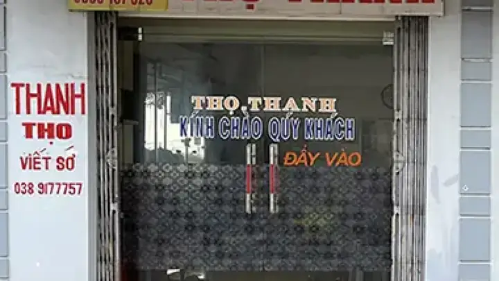 Hướng Dẫn Đường Đi Đền Bà Chúa Kho Từ Hà Nội Và Trung Tâm Bắc Ninh Chi Tiết Hướng Dẫn Đường Đi Đền Bà Chúa Kho Từ Hà Nội Và Trung Tâm Bắc Ninh Chi Tiết