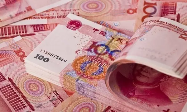 Tìm Hiểu Mệnh Giá Cao Nhất Của Nhân Dân Tệ Và Các Mệnh Giá Tiền Trung Quốc Cần Biết Khi Đi Du Lịch