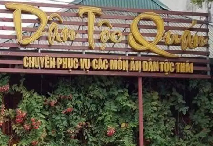 Khám Phá Thực Đơn Mẹt Tổng Hợp Dân Tộc Và Giá 1tr100k Tại Nhà Hàng Dân Tộc Quán Lào Cai Khám Phá Thực Đơn Mẹt Tổng Hợp Dân Tộc Và Giá 1tr100k Tại Nhà Hàng Dân Tộc Quán Lào Cai