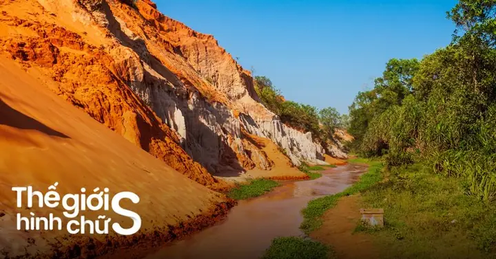 Phan Thiết Được Mệnh Danh Là Gì? Những Biệt Danh, Ý Nghĩa Và Những Điểm Nổi Bật Của “thiên Đường Biển Đảo”