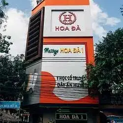 Review Massage Hoa Đà 2 Nha Trang: Trải Nghiệm Thư Giãn Tại 115a Hoàng Văn Thụ Cho Khách Du Lịch Review Massage Hoa Đà 2 Nha Trang: Trải Nghiệm Thư Giãn Tại 115a Hoàng Văn Thụ Cho Khách Du Lịch