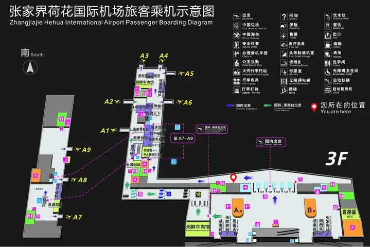 Sân Bay Quốc Tế Hà Hoa Trương Gia Giới: Vị Trí, Mã Iata/icao Và Thông Tin Chi Tiết