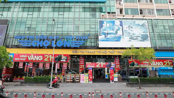 Tìm Siêu Thị Điện Máy Chợ Lớn Quận 1: Địa Chỉ Chi Nhánh Và Hệ Thống Cửa Hàng Lân Cận